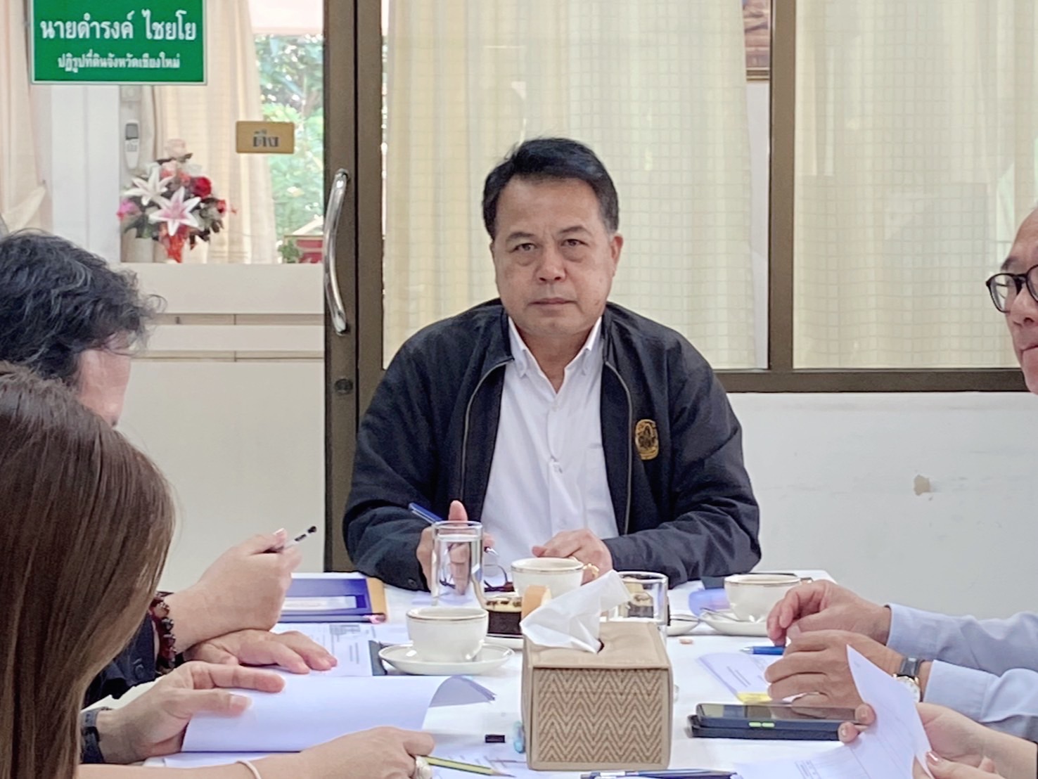 title - หัวหน้าผู้ตรวจราชการ ส.ป.ก. (เขต 3,15 และ 16) ประชุมตรวจติดตามความก้าวหน้าการดำเนินงานตามแผนงานตรวจราชการ ประจําปีงบประมาณ 2569 รอบที่ 1 ณ จังหวัดเชียงใหม่